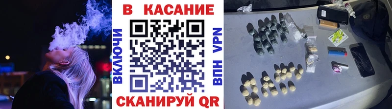 Купить закладку Кокаин  Конопля  Меф  ГАШИШ  Нижнеудинск