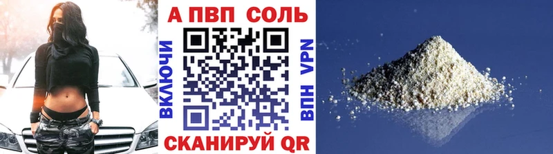 Канабис Нижнеудинск