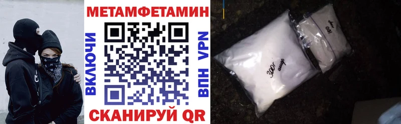 Купить  Нижнеудинск  Амфетамин 98% 