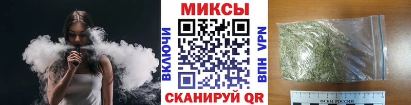 Купить  Нижнеудинск  Бутират оксана 