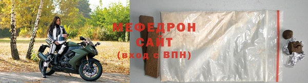 марки lsd Вяземский