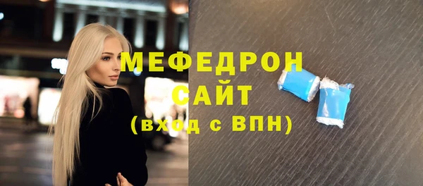 a pvp Вязники