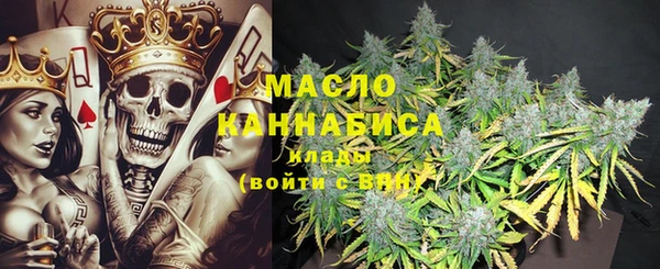 марки lsd Вяземский