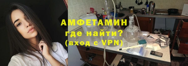 a pvp Вязники