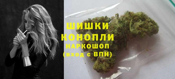 марки lsd Вяземский