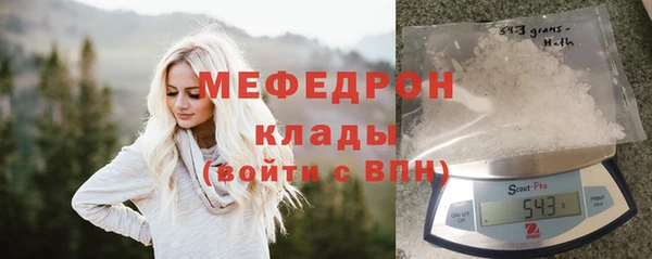 кокаин Горно-Алтайск