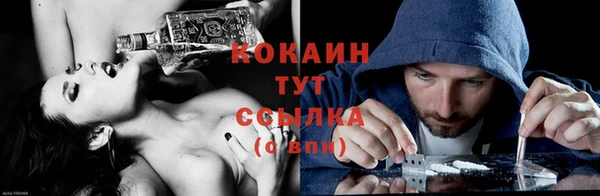 марки lsd Вяземский
