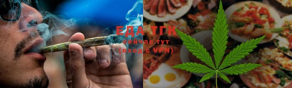a pvp Вязники