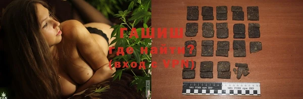 a pvp Вязники