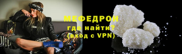 марки lsd Вяземский