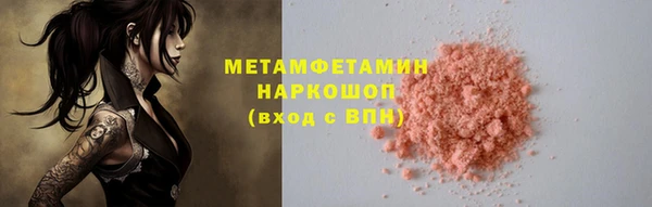 a pvp Вязники