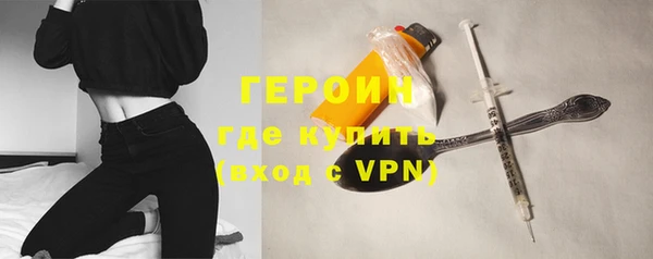 a pvp Вязники