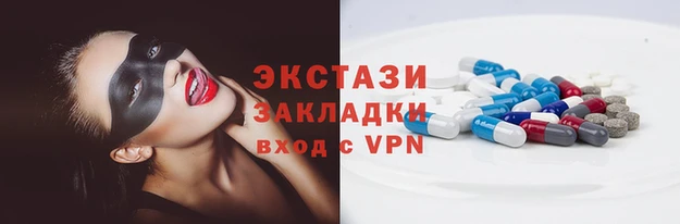 a pvp Вязники