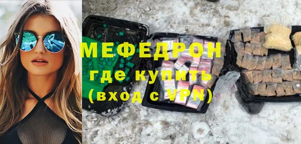 a pvp Вязники