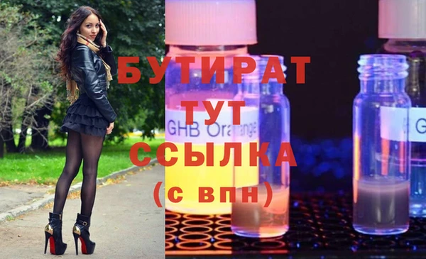 a pvp Вязники