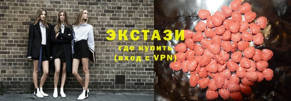 кокаин колумбия Горнозаводск