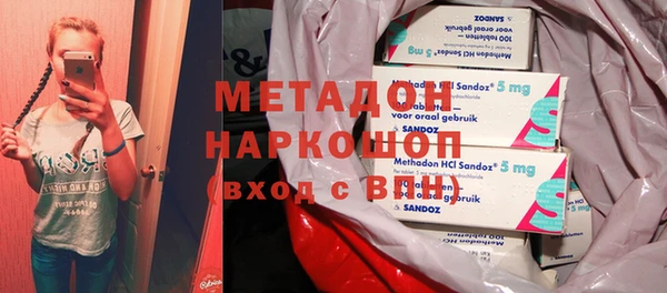 a pvp Вязники