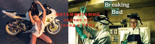 a pvp Вязники