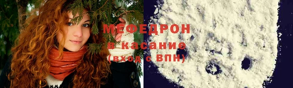a pvp Вязники